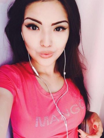 Эмма